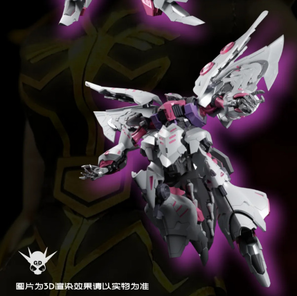 【史派克工廠】結單25年Q2 咿呀模玩工作室1/120 女王座駕 YIYAG01 丘貝雷 哈曼女王 普通豪華版 0124 咿呀模玩工作室1/120 女王座駕 YIYAG01 丘貝雷 哈曼女王 普通豪華版