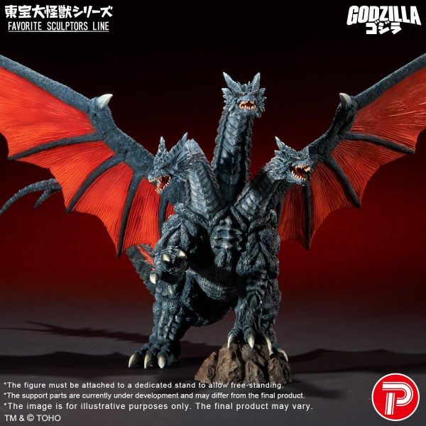 【史派克工廠】預購免運26年8月 X-PLUS 東寶大怪獸系列 戴斯基多拉 Desghidorah 0528 X-PLUS 東寶大怪獸系列 戴斯基多拉 Desghidorah