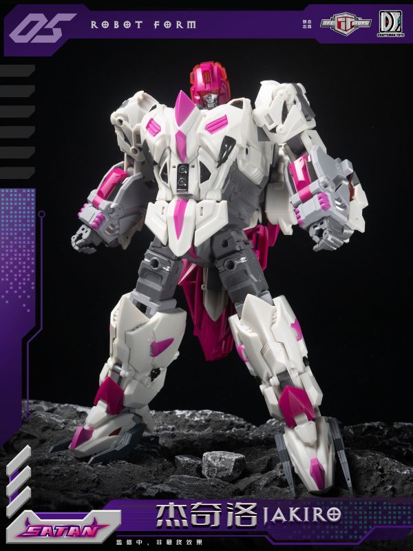 【史派克工廠】結單免運25年9月 TFC TOYS X 大 惡魔五合體 撒旦 Satan 之S-05 傑奇洛 0822 TFC TOYS X 大 惡魔五合體 撒旦 Satan 之S-05 傑奇洛
