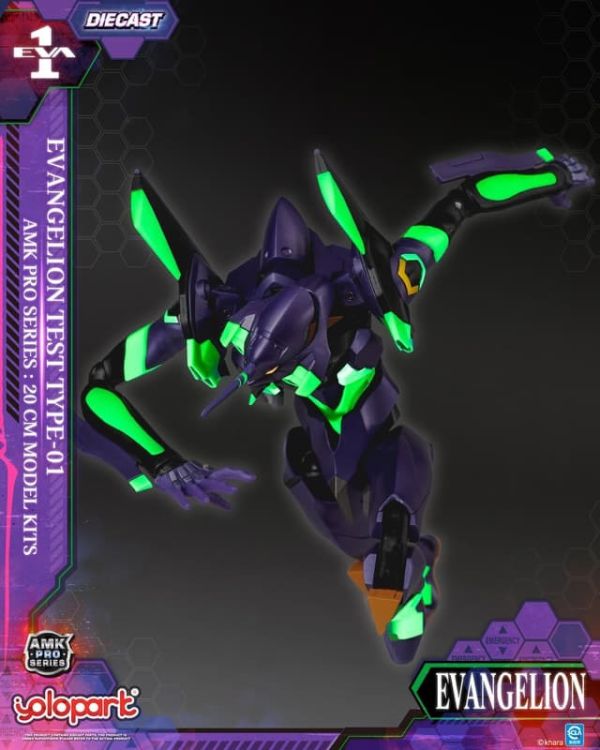 【史派克工廠】預購免運12月 Yolopark amk pro代理版 EVA 福音戰士 初號機 合金夜戰豪華版 1201 Yolopark amk pro代理版 EVA 福音戰士 初號機 合金夜戰豪華版