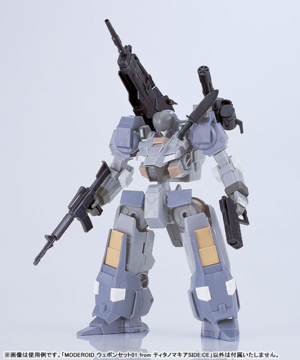【史派克工廠】預購1月 MODEROID 武器套組01 from Titanomachia SIDE:CE 1114 MODEROID 武器套組01 from Titanomachia SIDE:CE