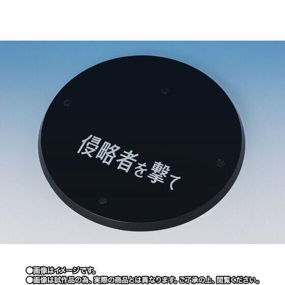 【史派克工廠】現貨免運 代理版 魂商店 SHF 初代奧特曼 怪獸 巴爾坦星人 外星人 0912 代理版 魂商店 SHF 初代奧特曼 怪獸 巴爾坦星人 外星人