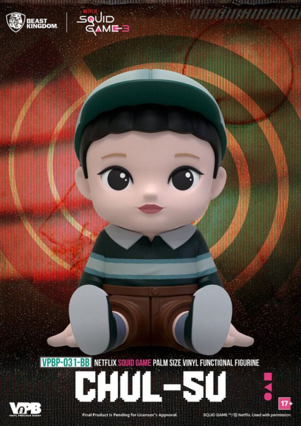 【史派克工廠】結單免運25年Q4 Netflix魷魚遊戲系列 掌心儲金公仔 盲盒套組 (6入) 0806 Netflix魷魚遊戲系列 掌心儲金公仔 盲盒套組 (6入)