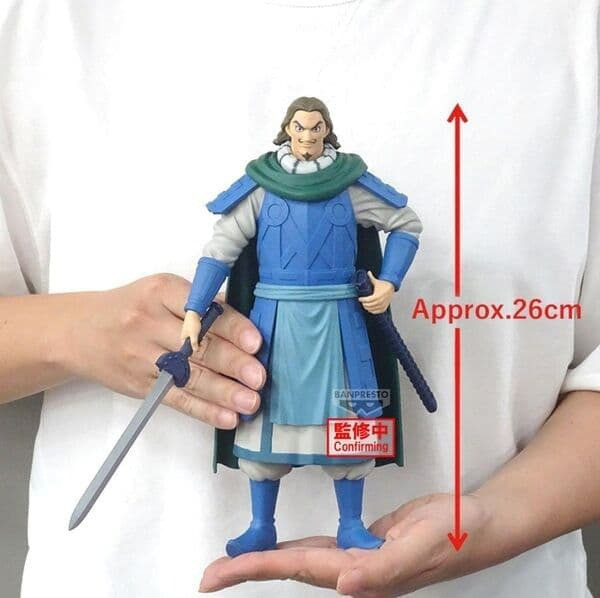 【史派克工廠】 預購26年1月 BP景品 王者天下 Grandista 騰 全高 26cm 0904 BP景品 王者天下 Grandista 騰 全高 26cm