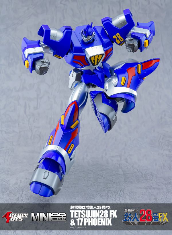 【史派克工廠】結單免運25年Q2 ACTION TOYS MINI合金 鐵人28號FX 1129 ACTION TOYS MINI合金 鐵人28號FX