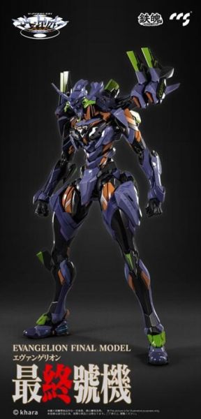 【史派克工廠】結單免運24年Q4 再販 CCSTOYS 鐵魄 EVA 福音戰士 最終號機 可動 完成品 0926 CCS TOYS 鐵魄 新世紀福音戰士 EVA初號機 合金成品模型