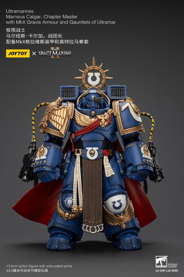 【史派克工廠】結單7月JOYTOY暗源1/18 極限戰士馬爾紐斯卡爾加戰團長 MKX格拉維斯裝甲 奧特拉馬拳套 0428 JOYTOY暗源1/18 極限戰士馬爾紐斯卡爾加戰團長 MKX格拉維斯裝甲 奧特拉馬拳套