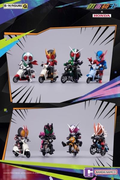 【史派克工廠】預購免運25年10月 萬代 BNFIGURE Q 假面騎士 本田機車 聯名盲盒 一中盒8入 0919 萬代 BNFIGURE Q 假面騎士 本田機車 聯名盲盒 一中盒8入