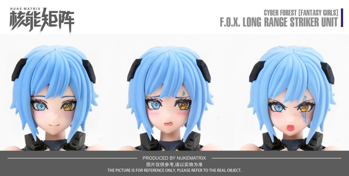 【史派克工廠】現貨 核能矩陣 森林裡的戰爭 武裝戰姬 機甲少女 機娘 骨裝 狙擊獵狐 無特典 0523 核能矩陣 森林裡的戰爭 武裝戰姬 機甲少女 機娘 骨裝 狙擊獵狐 無特典