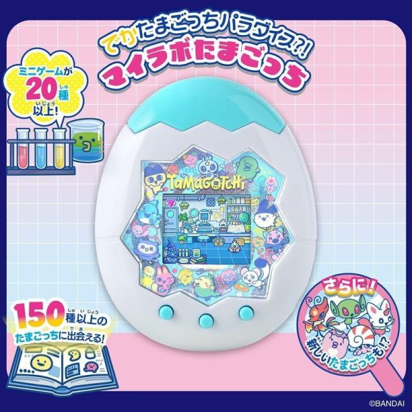 【史派克工廠】結單 免運26年12月 代理版 萬代 BANDAI 塔麻可吉 巨型樂園 塔麻歌子 My Lab 0918 代理版 萬代 BANDAI 塔麻可吉 巨型樂園 塔麻歌子 My Lab
