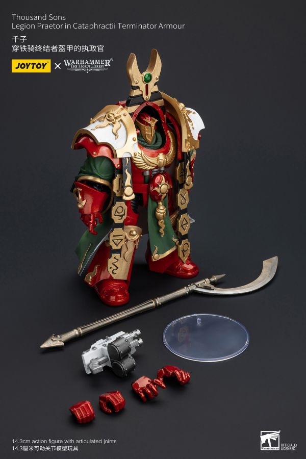 【史派克工廠】結單預購24年9月 JOYTOY暗源 1/18 千子 穿鐵騎終結者盔甲的執政官 JT5765 0802 JOYTOY暗源 1/18 千子 穿鐵騎終結者盔甲的執政官 JT5765