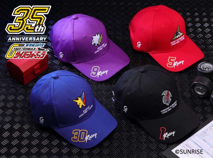 【史派克工廠】預購免運26年3月 辰星 閃電霹靂車 刺繡鴨舌帽 黑 紫 藍 紅 共4色 1126 辰星 閃電霹靂車 刺繡鴨舌帽 黑 紫 藍 紅 共4色