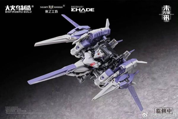 【史派克工廠】結單 免運26年10月 大火鳥玩具 未來先鋒 ND-02 美杜莎 MK-2 & 伏翼 組裝模型 0923 大火鳥玩具 未來先鋒 ND-02 美杜莎 MK-2 & 伏翼 組裝模型