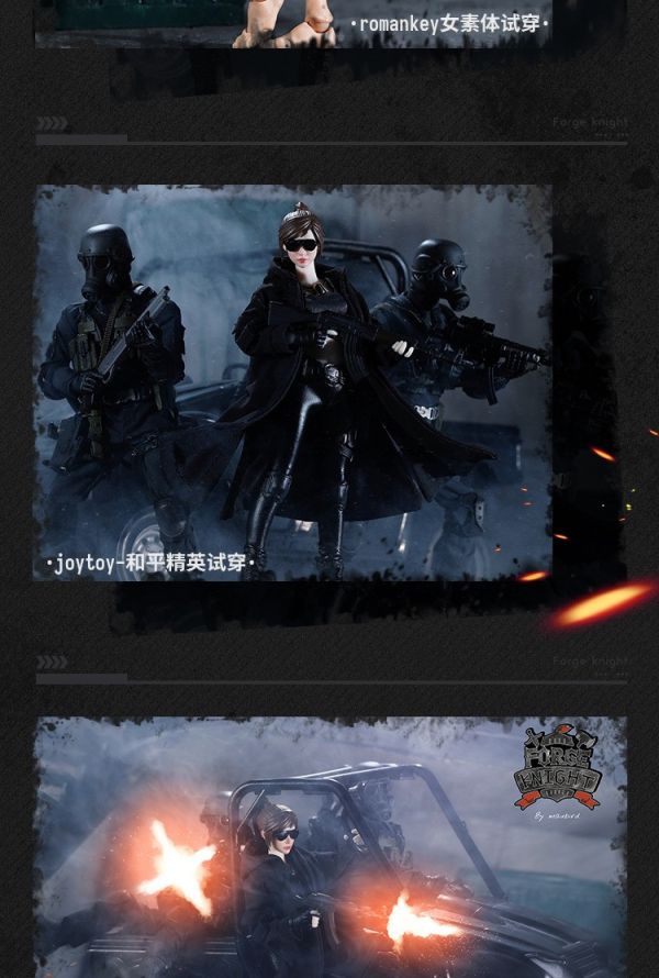 【史派克工廠】結單預購24年Q4 精零鍛造 1/12 兵人通用 6吋人偶 戰術外套 0809 精零鍛造 1/12 兵人通用 6吋人偶 戰術外套