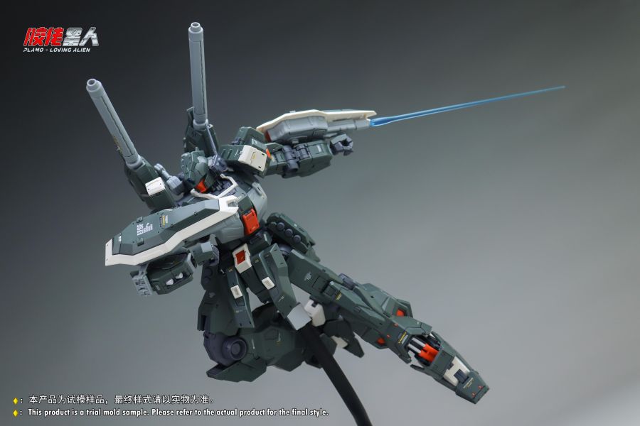 【史派克工廠】結單免運26年5月 膠佬星人 第三彈 1/100 捷達 加農型 組裝模型 0401 膠佬星人 第三彈 1/100 捷達 加農型 組裝模型