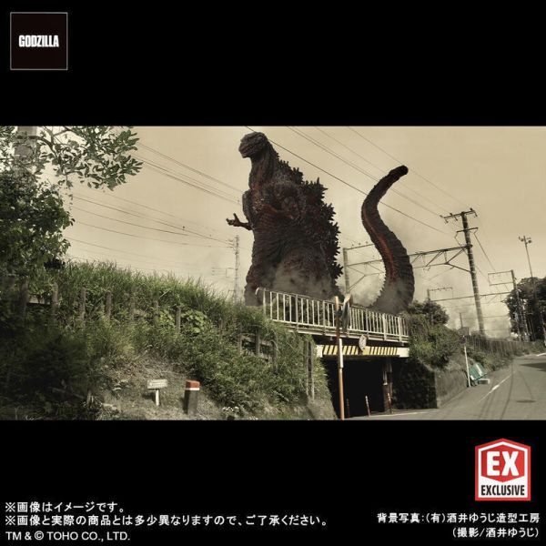 【史派克工廠】結單 預購24年10月 少限版 酒井造形 X-PLUS 東寶30cm系列 哥吉拉2016 發光Ver. 0621 少限版 酒井造形 X-PLUS 東寶30cm系列 哥吉拉2016 發光Ver