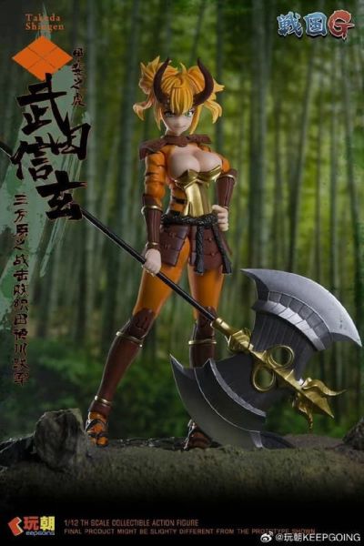 【史派克工廠】預購免運26年Q1 玩朝 戰國G 第二彈 1/12 武田信玄 超可動成品人偶 0116 玩朝 戰國G 第二彈 1/12 武田信玄 超可動成品人偶