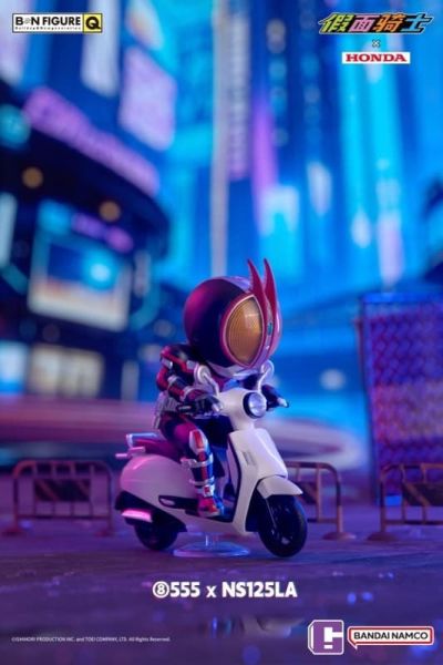 【史派克工廠】預購免運25年10月 萬代 BNFIGURE Q 假面騎士 本田機車 聯名盲盒 一中盒8入 0919 萬代 BNFIGURE Q 假面騎士 本田機車 聯名盲盒 一中盒8入