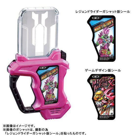 【史派克工廠】結單26年1月 萬代 PB商店限定 假面騎士EX-AID SUPER BEST紀念完成卡匣套組 0709 萬代 PB商店限定 假面騎士EX-AID SUPER BEST紀念完成卡匣套組
