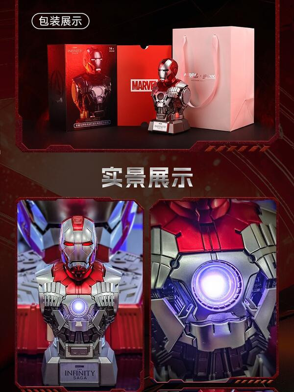 【史派克工廠】現貨免運 Killerbody mk5 鋼鐵人 胸像 藍牙音箱 頭盔面具 模型 Killerbody mk5 鋼鐵人 胸像 藍牙音箱 頭盔面具 模型