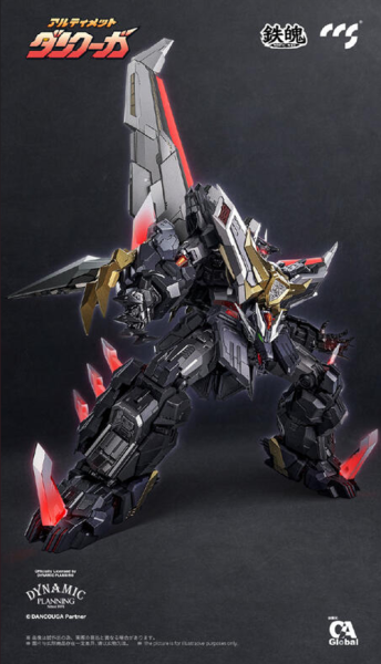 【史派克工廠】預購免運25年9月 CCSTOYS CCS 鐵魄 超獸機神 究極斷空我 合金可動 0709 CCSTOYS CCS 鐵魄 超獸機神 究極斷空我 合金可動