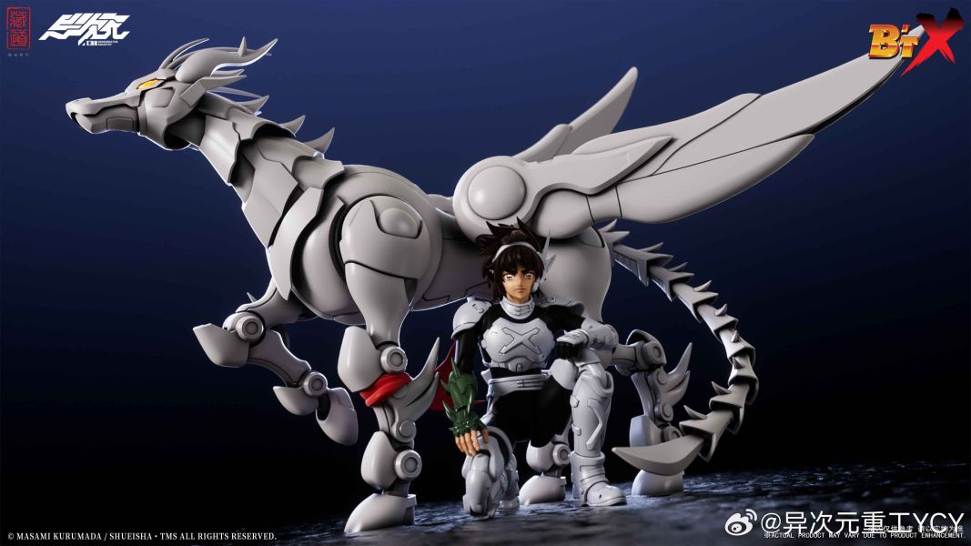 【史派克工廠】結單免運25年Q2 異次元重工 鋼鐵神兵 B'T-X 高宮鐵兵 6吋成品 正版授權 0114 異次元重工 鋼鐵神兵 B'T-X 高宮鐵兵 6吋成品 正版授權