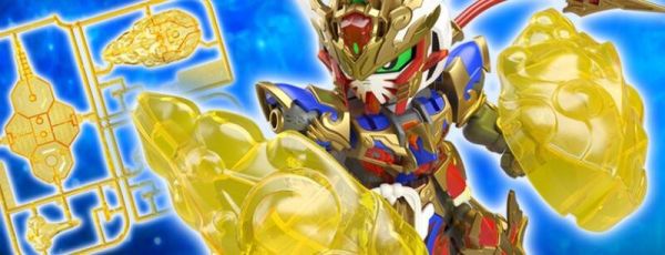 【史派克工廠】現貨 SD高達世界 群英集武器套裝 現貨 SD高達世界 群英集武器套裝