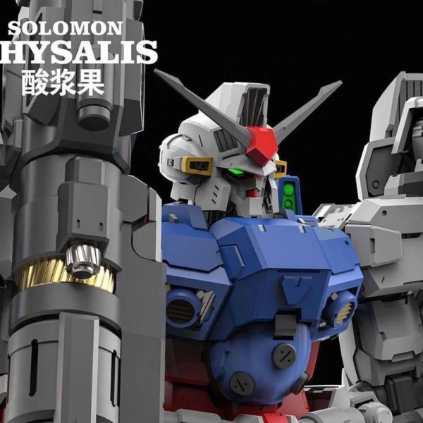 【史派克工廠】結單免運26年7月 所羅門模玩 1/100 GP02A 鋼彈 組裝模型 0083星塵回憶錄 再版 0611 所羅門模玩 1/100 GP02A 鋼彈 組裝模型 0083星塵回憶錄