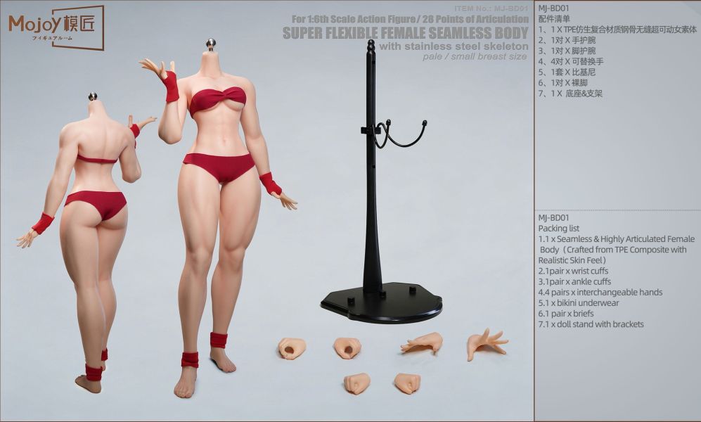 【史派克工廠】預購免運26年Q2 模匠 1/6 格鬥女素體 不含頭雕拆腳 小胸 白膚 小麥膚 2款 0130 模匠 1/6 格鬥女素體 不含頭雕拆腳 小胸 白膚 小麥膚 2款