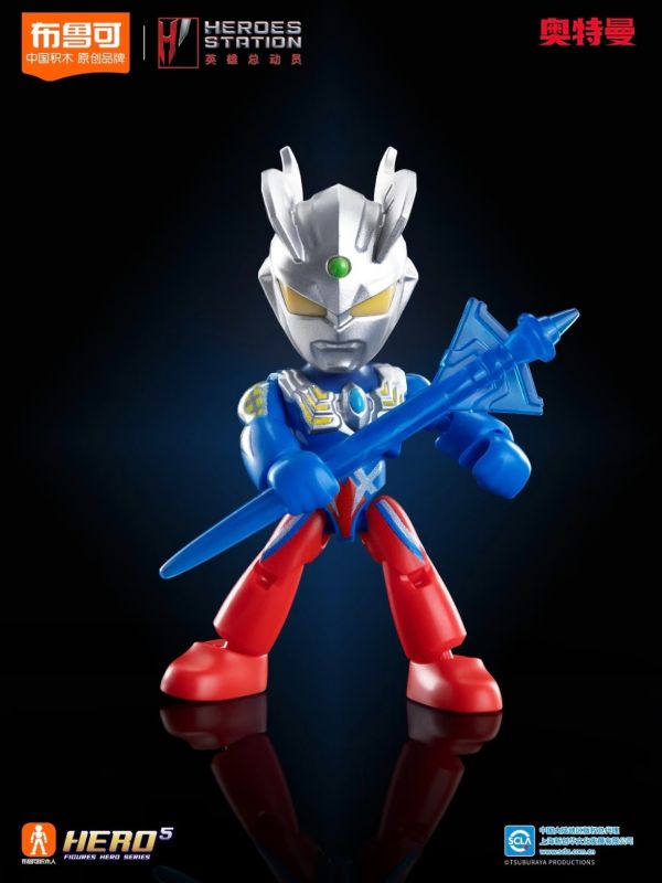 【史派克工廠】結單免運25年1月 布魯可積木 英雄總動員 星辰版 GVD01 一中盒 12隻 1230 布魯可積木 英雄總動員 星辰版 GVD01 一中盒 12隻