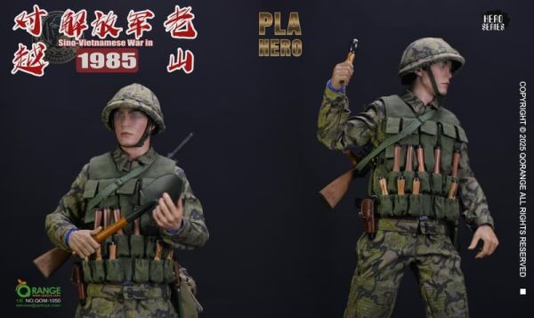 【史派克工廠】結單免運25年Q4 QOTOYS 1/6 英雄系列 對越解放軍於老山 1985 配件包 0821 QOTOYS 1/6 英雄系列 對越解放軍於老山 1985 配件包