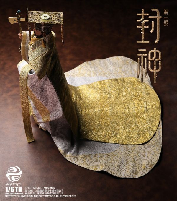 【史派克工廠】結單預購免運25年Q1 303TOYS 1/6 封神第一部 朝歌風雲 商王殷壽 CT001 登基版 0905 303TOYS 1/6 封神第一部 朝歌風雲 商王殷壽 CT001 登基版