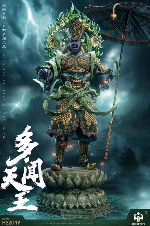 【史派克工廠】結單免運25年Q2 HAOYUTOYS 1/6 神話系列 西方廣目天王 北方多聞天王 可動人偶 0314 HAOYUTOYS 1/6 神話系列 西方廣目天王 北方多聞天王 可動人偶