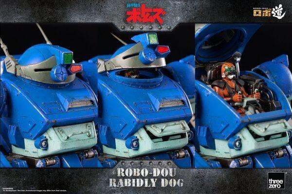 【史派克工廠】結單預購免運25年Q1 threezero 裝甲騎兵波德姆茲 ROBO-DOU 狂犬 3Z01766W0 再販 0821 threezero 裝甲騎兵波德姆茲 ROBO-DOU 狂犬 3Z01766W0 再販