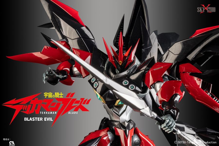 【史派克工廠】 結單 預購免運24年10月 SKY X STUDIO 宇宙騎士 BLASTEREVIL 合金可動SXD-1209 0904 SKY X STUDIO 宇宙騎士 BLASTEREVIL 合金可動SXD-1209
