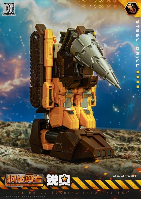 【史派克工廠】結單24年11月 大匠社 計戰王 DJS-02A 鋼鑽勇者 銳奧 DRILL 小比例變形 合體 1029 大匠社 計戰王 DJS-02A 鋼鑽勇者 銳奧 DRILL 小比例變形 合體