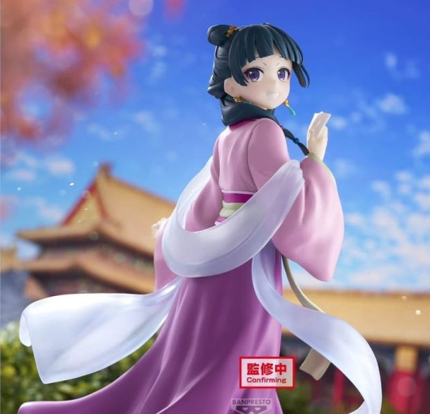 【史派克工廠】預購26年1月 BP景品 藥師少女的獨語 貓貓 園遊會 Ver. 0904 BP景品 藥師少女的獨語 貓貓 園遊會 Ver.