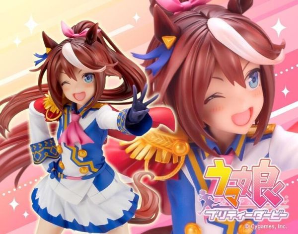 【史派克工廠】結單25年4月 壽屋 一般版 賽馬娘 東海帝皇 東海帝王 1/7 1030 壽屋 一般版 賽馬娘 東海帝皇 東海帝王 1/7