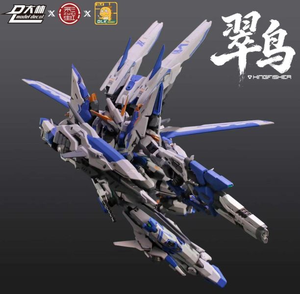 【史派克工廠】結單 免運11月 DLKHOBBY 迪雷克x大林 ZAS-02 翠鳥 1/100 多層骨架組裝模型 1001 DLKHOBBY 迪雷克x大林 ZAS-02 翠鳥 1/100 多層骨架組裝模型
