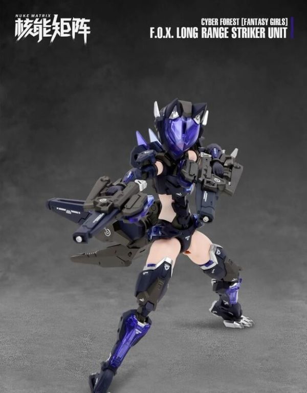 【史派克工廠】現貨 核能矩陣 森林裡的戰爭 武裝戰姬 機甲少女 機娘 骨裝 狙擊獵狐 無特典 0523 核能矩陣 森林裡的戰爭 武裝戰姬 機甲少女 機娘 骨裝 狙擊獵狐 無特典