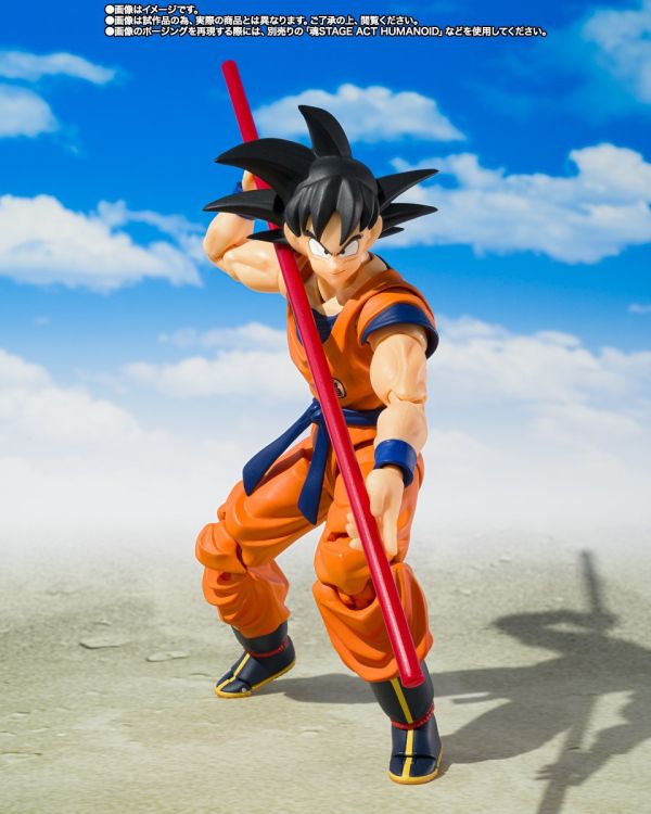 【史派克工廠】 預購免運26年3月 日版 SHF 七龍珠 孫悟空 孫悟飯 幼年時期 筋斗雲 0910 日版 SHF 七龍珠 孫悟空 孫悟飯 幼年時期 筋斗雲