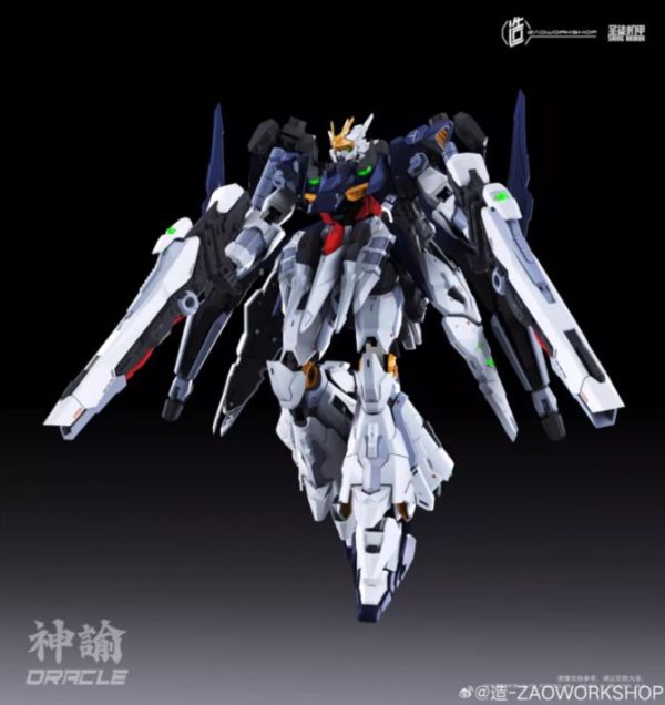 【史派克工廠】結單24年4月預購免運 造 ZAOWORKSHOP 1/100 神諭 可變形爆甲 國創機甲 組裝模型 0319 造 ZAOWORKSHOP 1/100 神諭 可變形爆甲 國創機甲 組裝模型