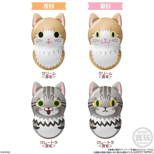 【史派克工廠】結單預購25年2月 萬代 BANDAI 食玩 COONYAT 貓咪 花生不倒翁2 中盒14入 1002 萬代 BANDAI 食玩 COONYAT 貓咪 花生不倒翁2 中盒14入