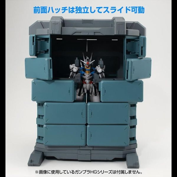 【史派克工廠】結單 23年12月免運 HM RMS 機動戰士鋼彈 水星的魔女 GS07-B MS格納庫 基本素色 0822 HM RMS 機動戰士鋼彈 水星的魔女 GS07-B MS格納庫 基本素色