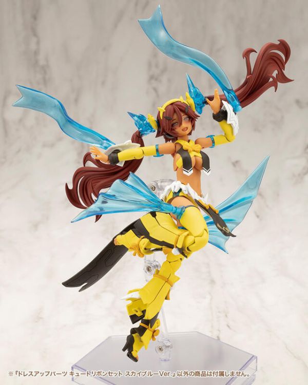 【史派克工廠】結單25年5月 MSG武裝零件 MO004 彩飾部件 大絲帶 結愛之心 蝴蝶結 天藍色 1231 MSG武裝零件 MO004 彩飾部件 大絲帶 結愛之心 蝴蝶結 天藍色