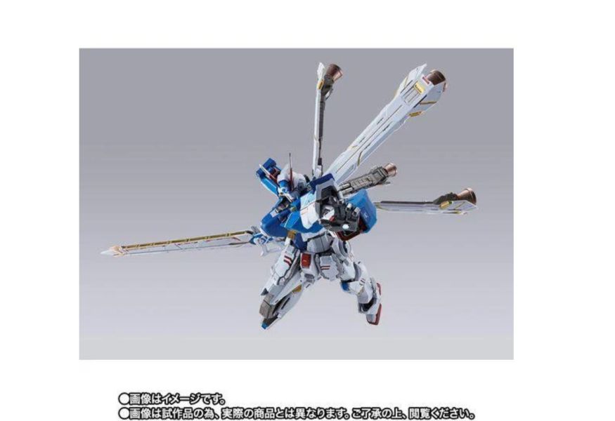 【史派克工廠】售完 日版 METAL BUILD 機動戰士海盜鋼彈 十字骨鋼 XM-X3 骷髏鋼彈X3 【史派克工廠】現貨 日版 METAL BUILD 機動戰士海盜鋼彈 十字骨鋼 XM-X3 骷髏鋼彈X3