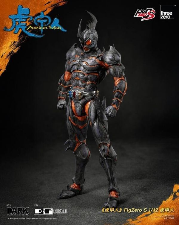 【史派克工廠】結單免運25年Q4 Threezero FigZero S 1/12 港漫 邱福龍 虎甲人 0730 Threezero FigZero S 1/12 港漫 邱福龍 虎甲人