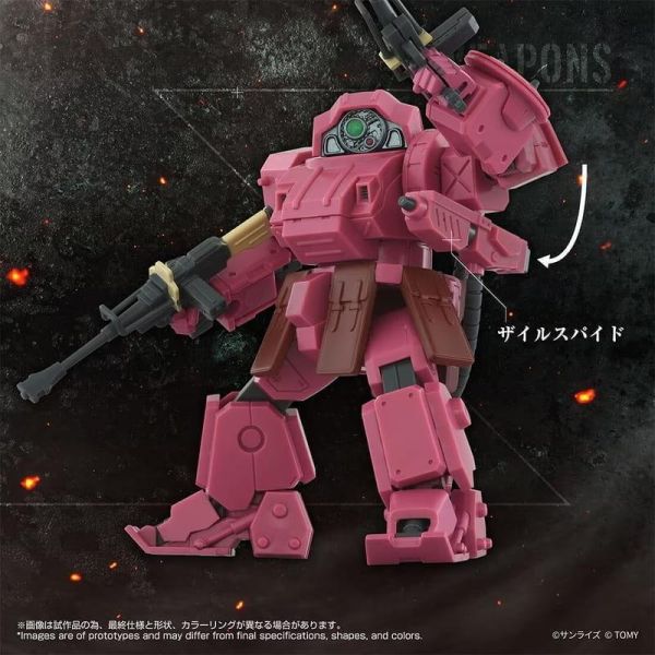 【史派克工廠】預購免運10月TAKARATOMY TOYRISE AT11裝甲騎兵ERDSPINNE緹塔妮亞機 0504 TAKARATOMY TOYRISE AT11裝甲騎兵ERDSPINNE緹塔妮亞機