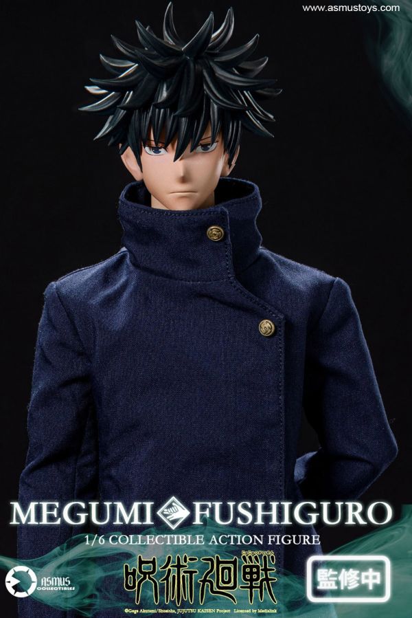 【史派克工廠】結單 預購23年Q4 Asmus Toys 咒術迴戰 1/6 伏黑惠 12吋 可動 JJKS03A 0922 Asmus Toys 咒術迴戰 1/6 伏黑惠 12吋 可動 JJKS03A