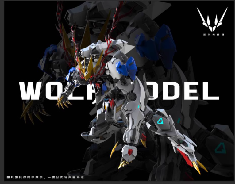 【史派克工廠】結單免運25年Q3 沃爾夫科技 1/100 狼王 帶合金骨架 結構優化 組裝模型 0314 沃爾夫科技 1/100 狼王 帶合金骨架 結構優化 組裝模型